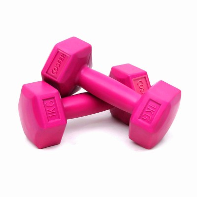 Cosfer CSF90831X2 1 Kg X 2 Adet Plastik