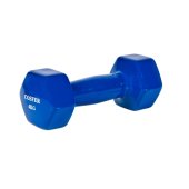 Cosfer CSF90824 PVC Demir Dambıl - 4 Kg